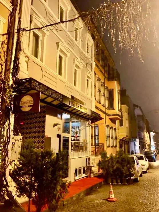 Timeks Hotel Sultanahmet Istanbul