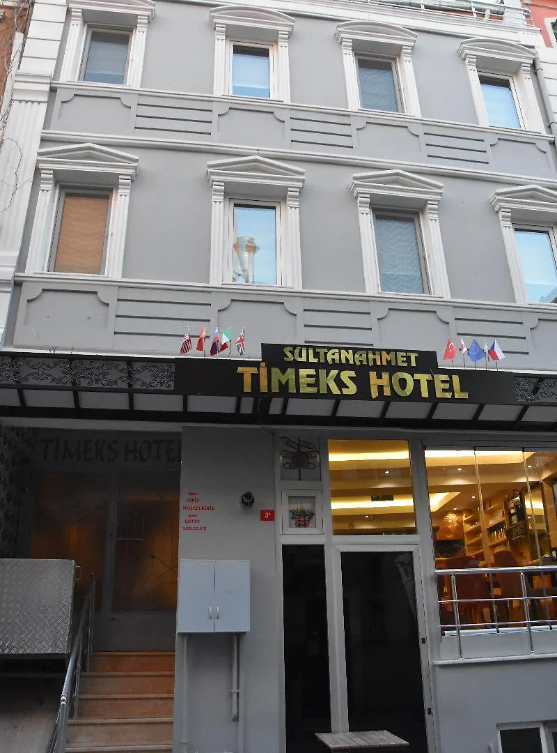 Timeks Hotel Sultanahmet Istanbul
