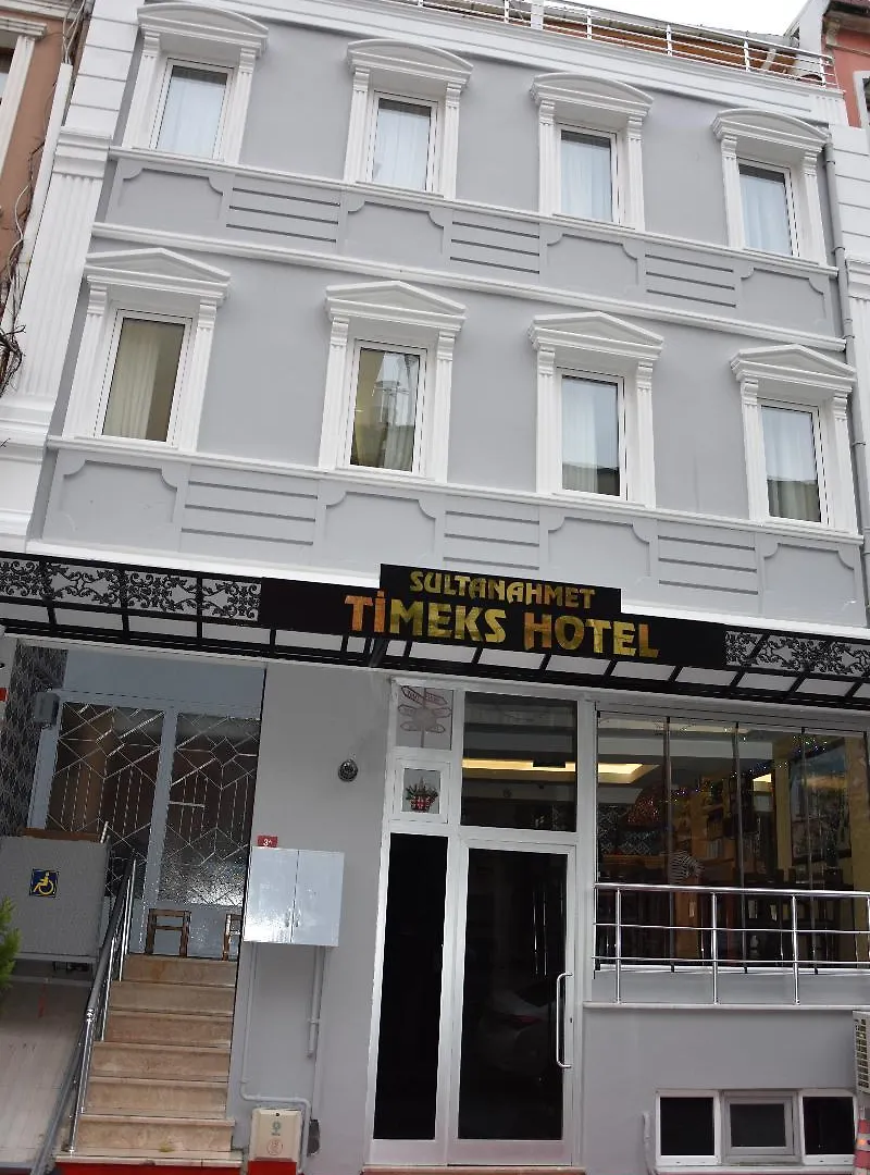 Timeks Hotel Sultanahmet Istanbul Turkey